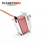 KST Servo BLS815 V8.0 HV Brushless High Voltage Cyclic Servo for 550-700 Helicopter